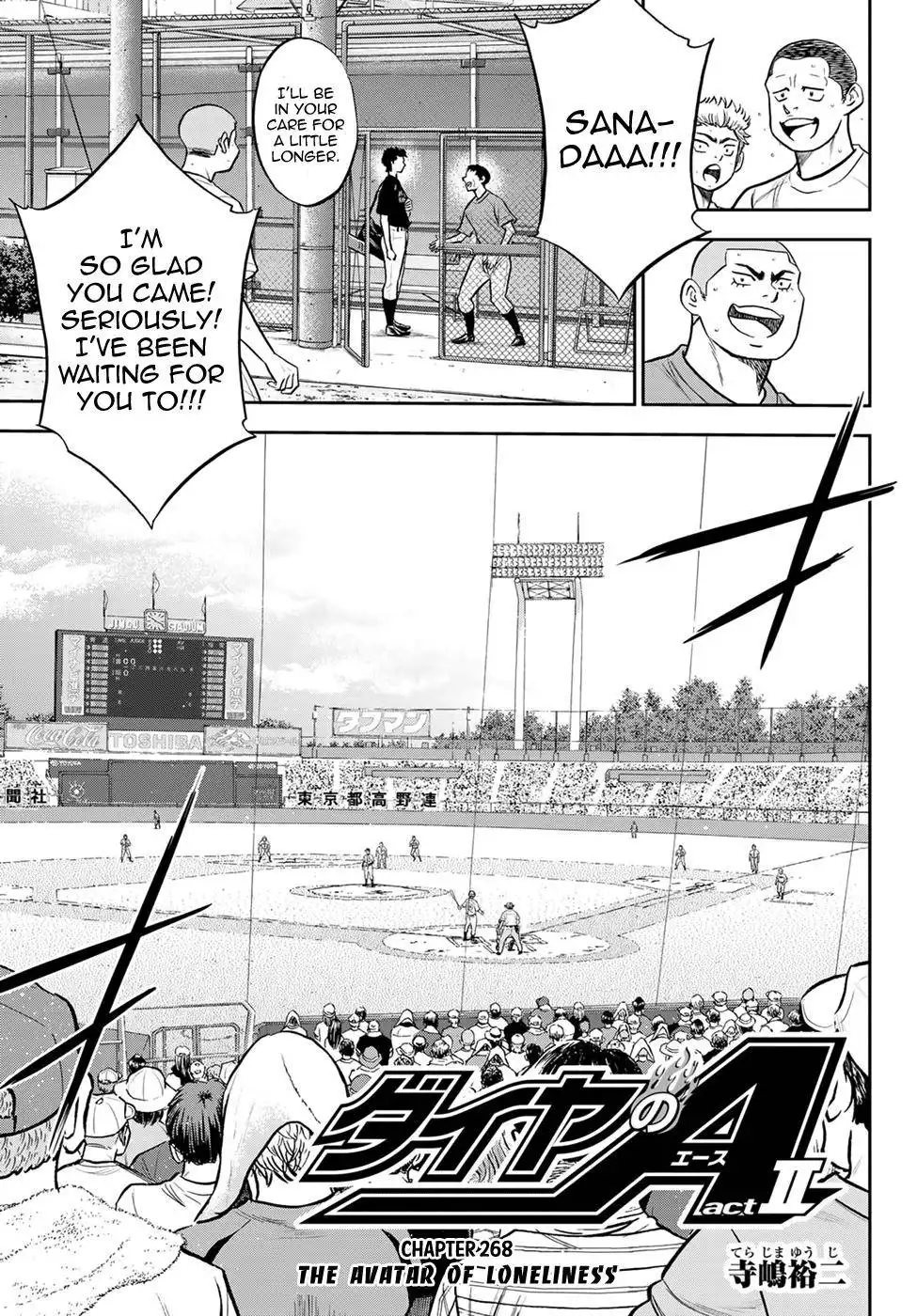 Daiya no A - Act II Chapter 268 3